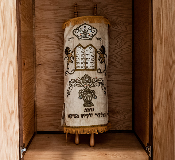 the torah inside the ark
